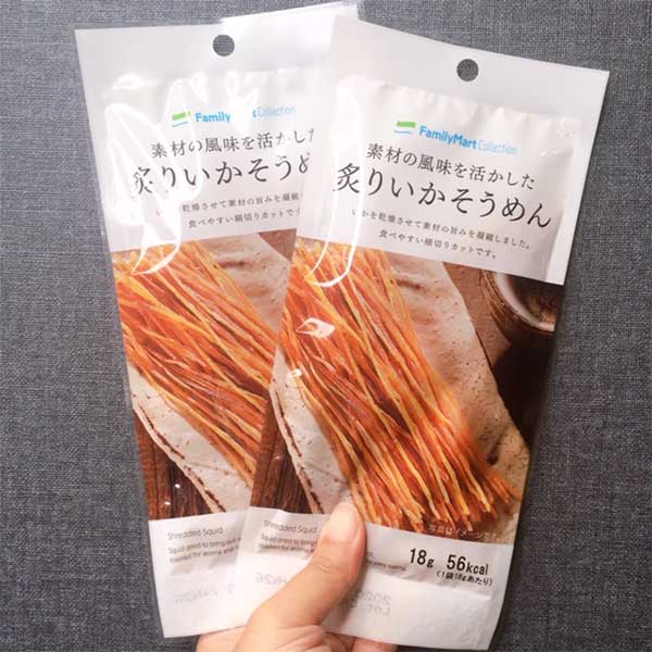 素材の風味をいかしたおつまみ 炙りいかそうめんが大好きすぎて同僚におすすめした結果 Babydot ベイビードット 素材の風味をいかしたおつまみ 炙りいかそうめんが大好きすぎて同僚におすすめした結果 Babydot ベイビードット