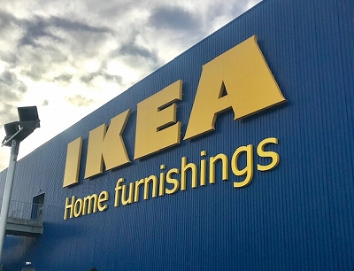 IKEA