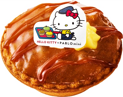 PABLO mini ハローキティのアップルパイ