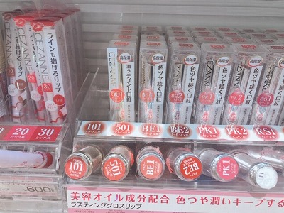 この1本で売り上げ増！！