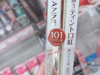 この1本で売り上げ増！