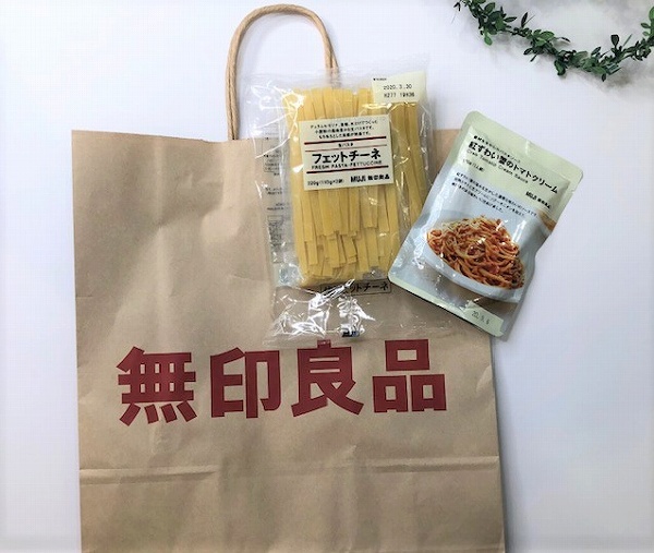 超本格的パスタソースなのに290円！