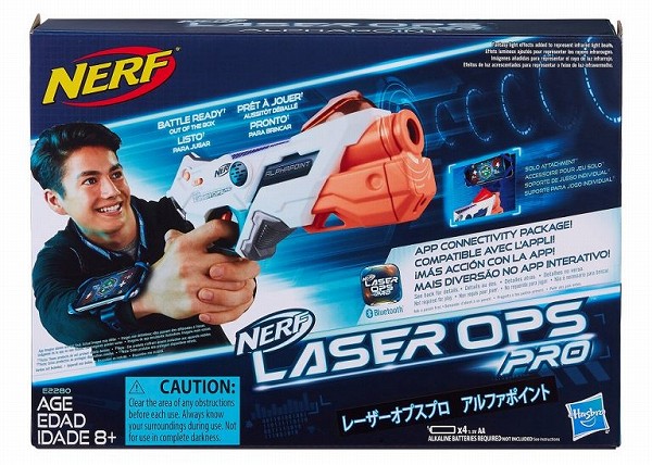 ナーフ　レーザーオプスプロ　アルファポイント