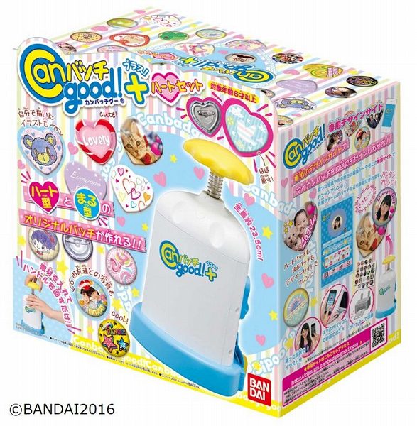 Canバッチgood！プラス！　ハートセット