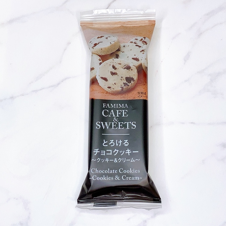 5秒で溶けちゃうとろけるクッキー♪新発売のクッキー＆クリームは鬼リピまちがいなし! │Babydot（ベイビードット）