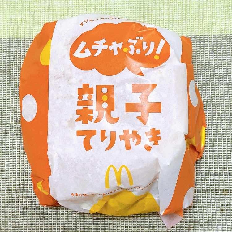 チキンとたまごの親子バーガー