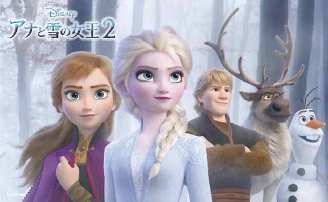 アレンデールのお姫様たちに変身♡トイザらス「アナ雪2プレミアムドレス」が大人気!!