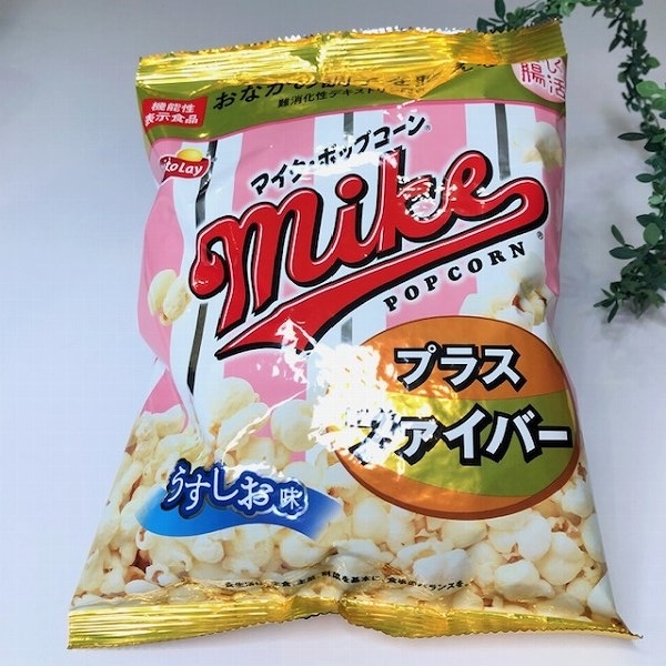 えっ！？ポップコーンでレタス約4個分の食物繊維がとれちゃうの！？わーい！それなら食べちゃお♡