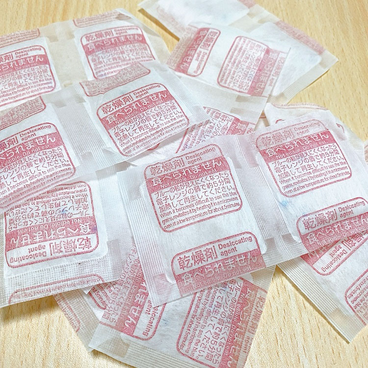 カッチカチ砂糖も2 3日でサラサラに ダイソーの食品用乾燥剤がとっても優秀すぎっ Babydot ベイビードット