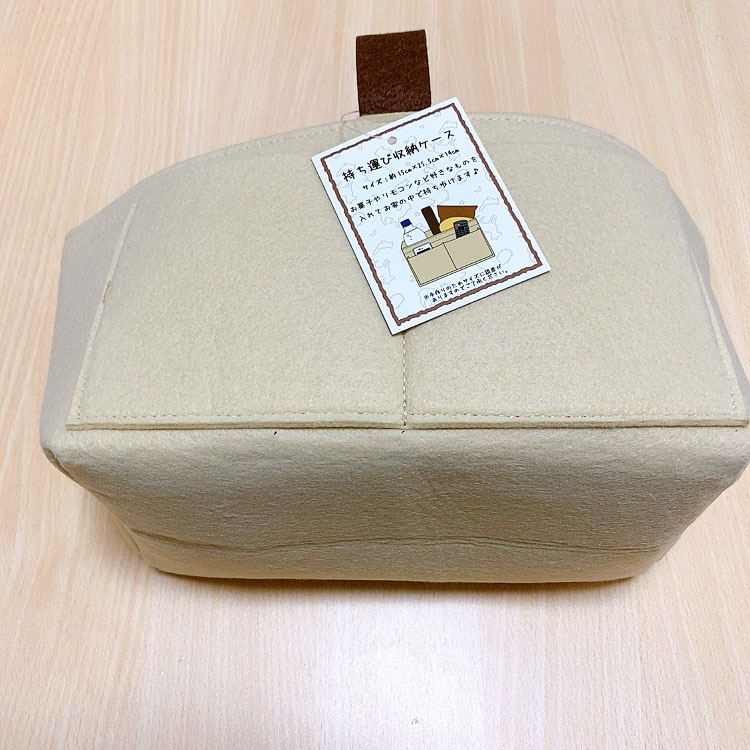 10秒で鞄チェンジ 3coinsの 持運び収納ケース がバッグinバッグに最適 Babydot ベイビードット 10秒で鞄チェンジ 3coinsの 持運び収納ケース がバッグinバッグに最適 Babydot ベイビードット