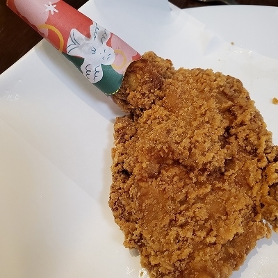 モスチキンキャップ付き