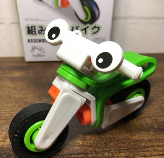 ダイソーの組み立ておもちゃで子供心をわしづかみ 大人も思わず夢中になっちゃう Babydot ベイビードット