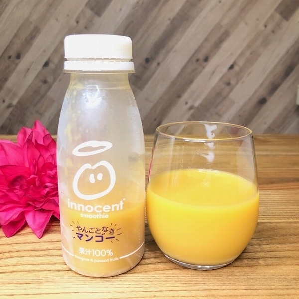 えっ！？今夏だっけ？一瞬でトロピカル♪