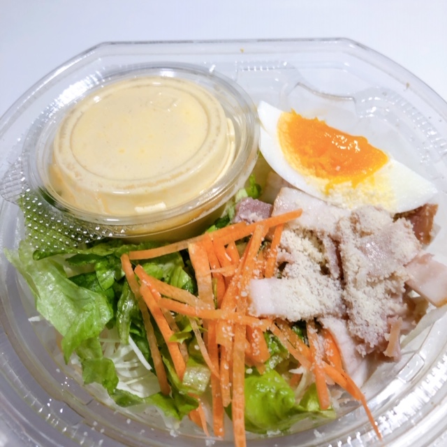 美味しい+ヘルシーを両立するファミマの「カルボナーラ風　パスタサラダ」を食べてみたよ