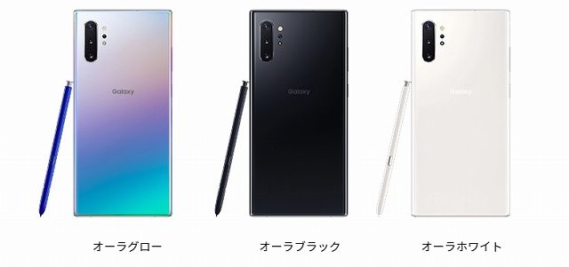 GalaxyNote10+