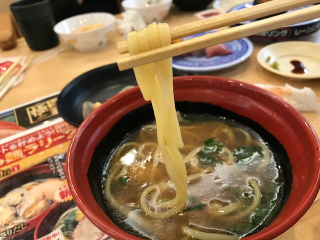 ちゅるちゅるっと食べてみました。