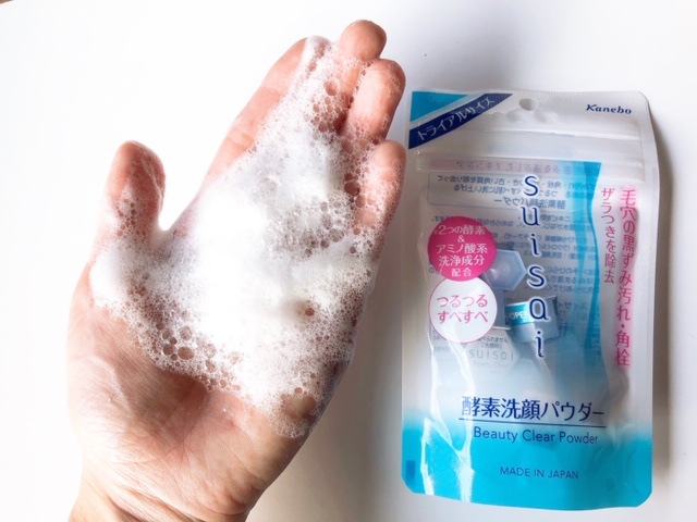 使用方法
