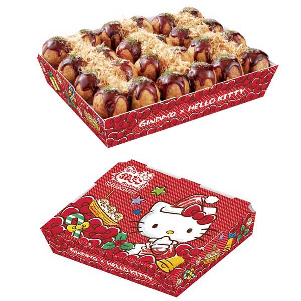 ハローキティクリスマスだんらんパック♪