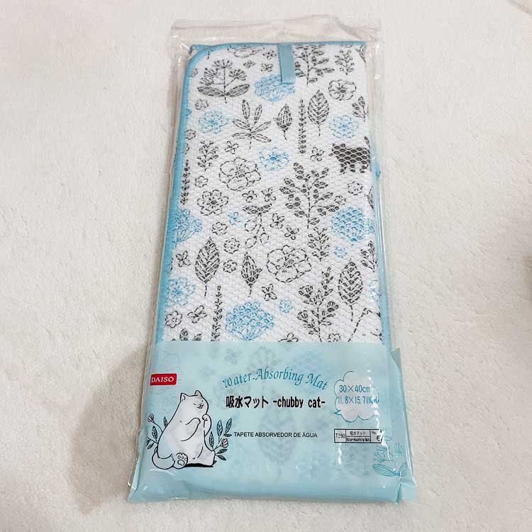 キッチンがせまい とお困りのママ必見 清潔感もあるカワイイ吸水マットが家族を救う Babydot ベイビードット キッチンがせまい とお困りのママ必見 清潔感もあるカワイイ吸水マットが家族を救う Babydot ベイビードット
