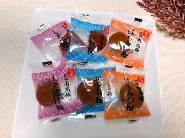 紀州南高梅アソート