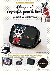 Disney STORE cosmetic pouch book produced by Daichi Miura