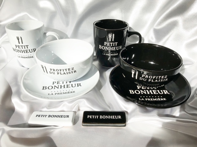 　Petit Bonheur食器