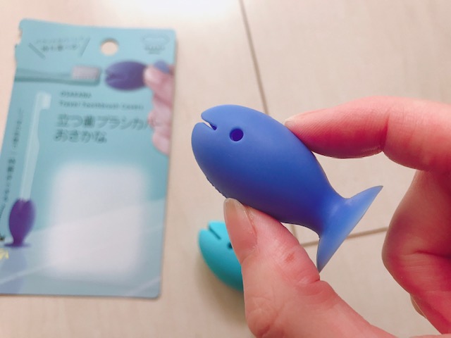 お口パクパク このお魚さんかわいいだけじゃない Babydot ベイビードット