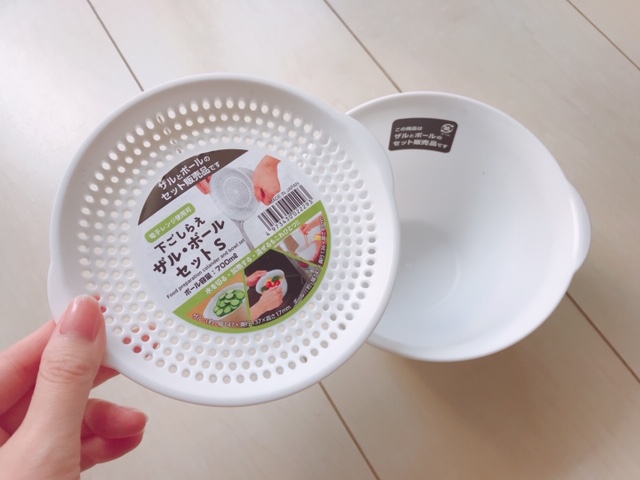 電子レンジでも使える100均グッズ この形のザルとボールは初めて見ました Babydot ベイビードット