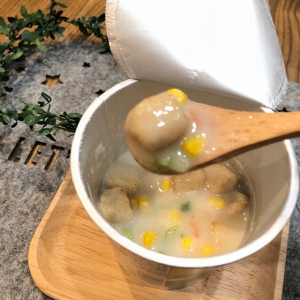 入っているこんがりパンは、全粒粉パン