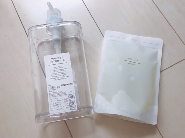 無印の詰替えボトル シャンプーのめんどくさい詰替え作業が一瞬で終わる Babydot ベイビードット 無印の詰替えボトル シャンプーのめんどくさい詰替え作業が一瞬で終わる Babydot ベイビードット