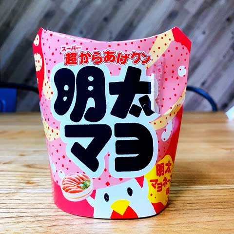 人気の明太マヨ味はピリッとジューシーな仕上がりです！