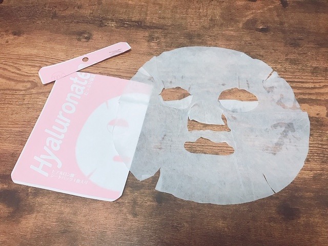フェイスマスク