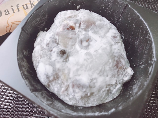 塩豆大福