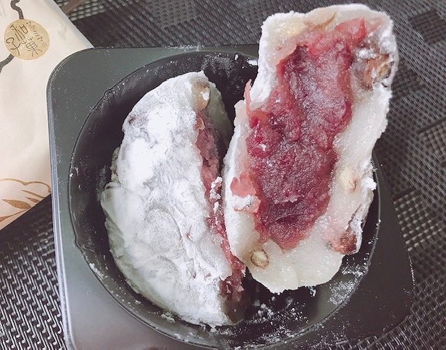 塩豆大福