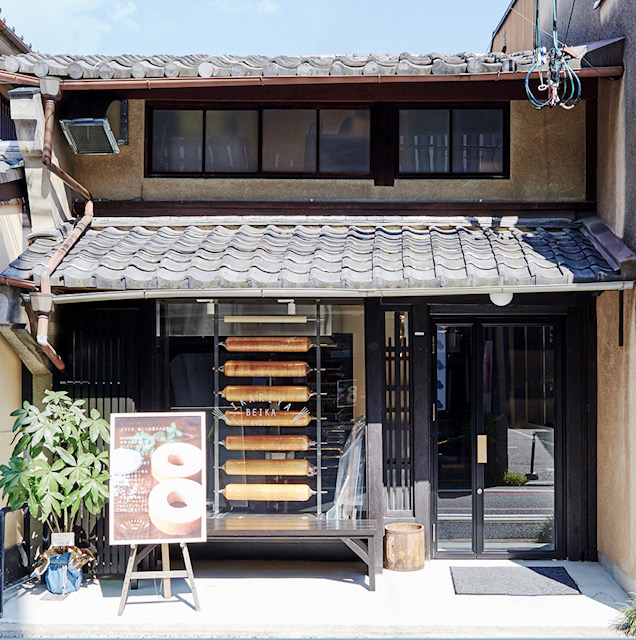 イカリヤベイカの店舗