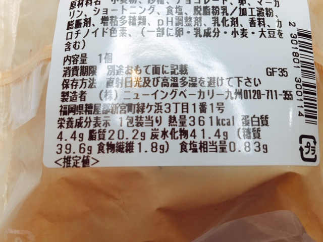 バリエージョンが3種類！