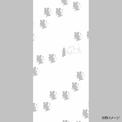 隠れネズミを探せ