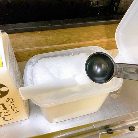 使う時もすくいやすく、液体調味料の計りにも使いやすかったです。