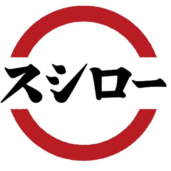 今年最後の歳末100円祭り！第2弾開催！12月18日（水）～売切御免！