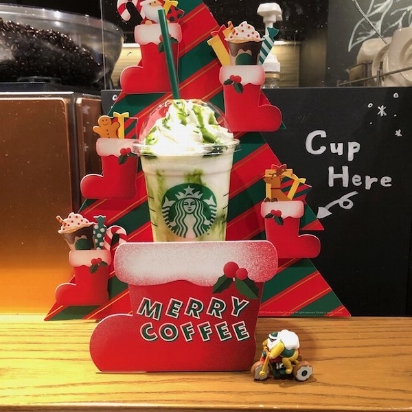抹茶ホワイトチョコレートフラペチーノ♡