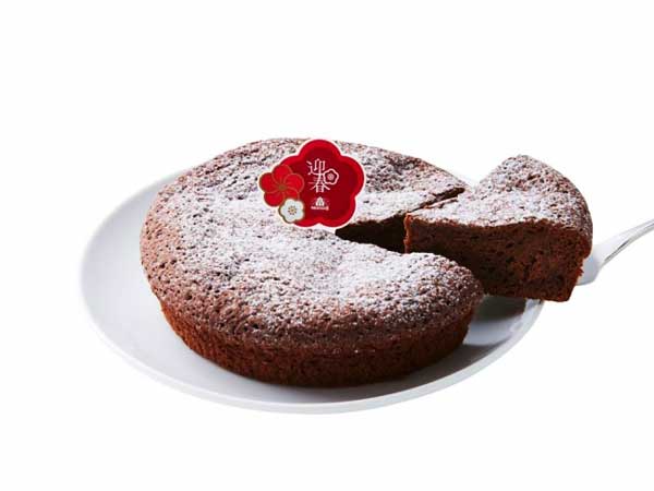 迎春　ガトーショコラクラシックはベルギー産チョコを使用♪