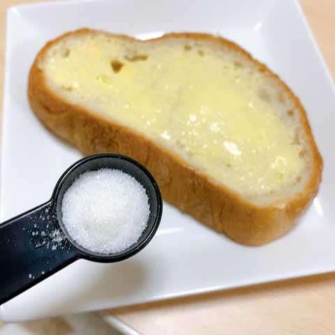 バラエティ豊かなカテゴリ欄！