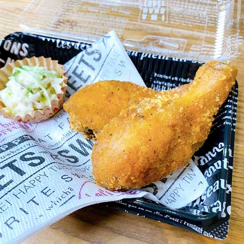 ファミマの「骨付き肉」をがぶっといっちゃいませんか？