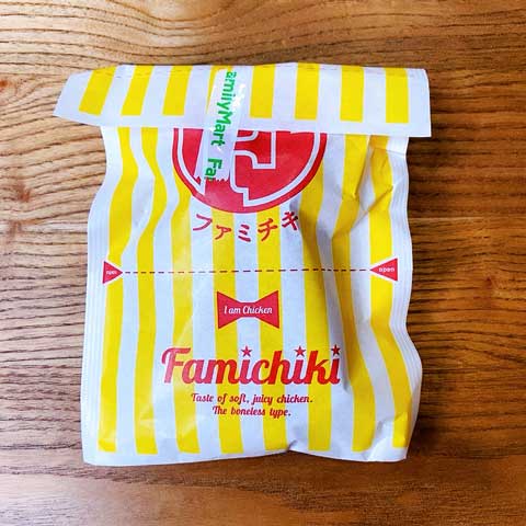 12/17日新発売の骨付きプレミアムチキン！