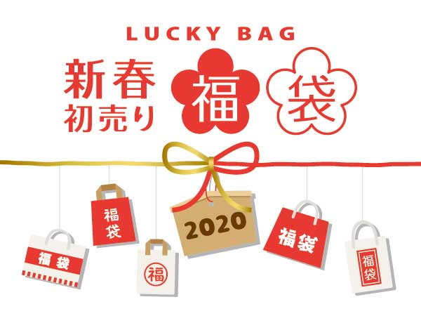 今年もやります！「三が日限定」のめちゃくちゃ元が取れちゃう”ケンタ福袋”♡