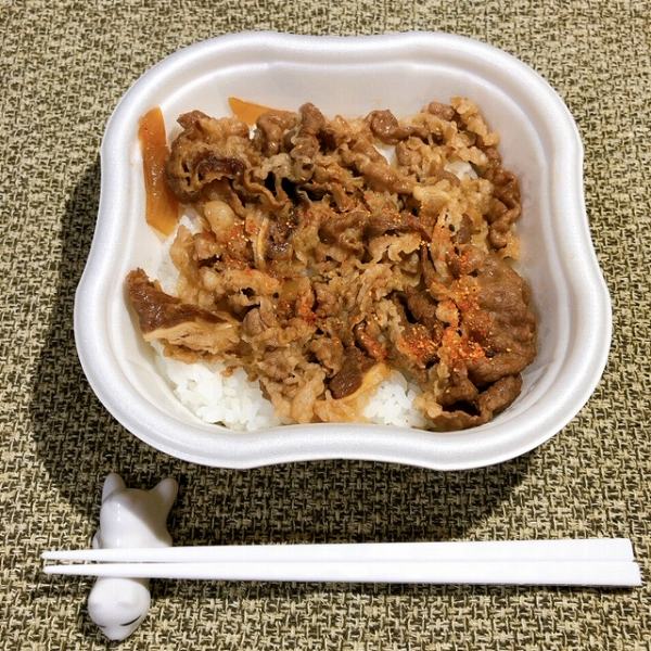 セブンの特製牛丼は吉野家を超えるのか？