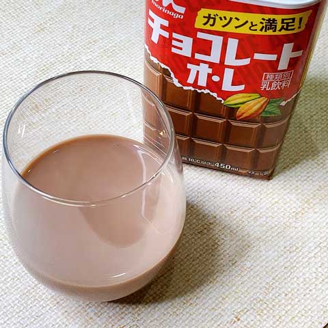ココアにも見えますが、香りがめっちゃチョコレート♡