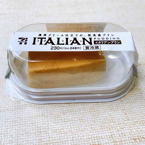 イタリアンプリンはちょっと硬めのプリン♪