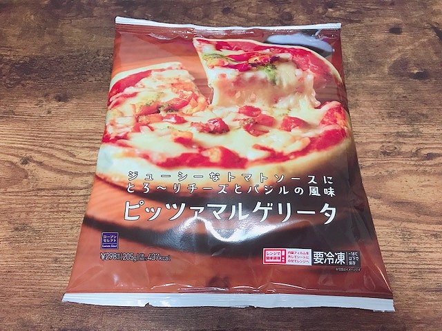 ピッツァマルゲリータ