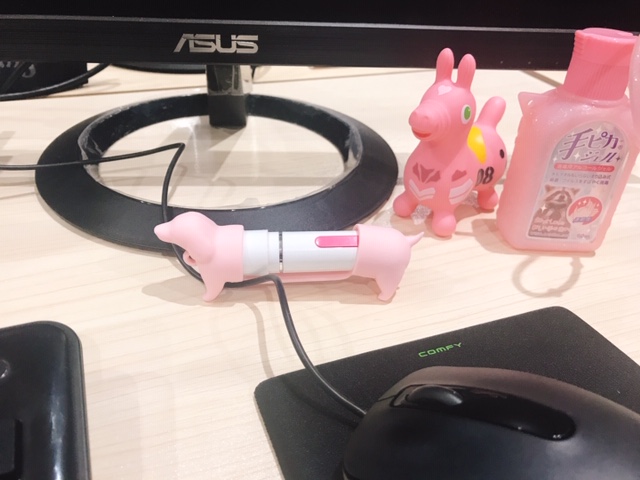 ネーム印ホルダー